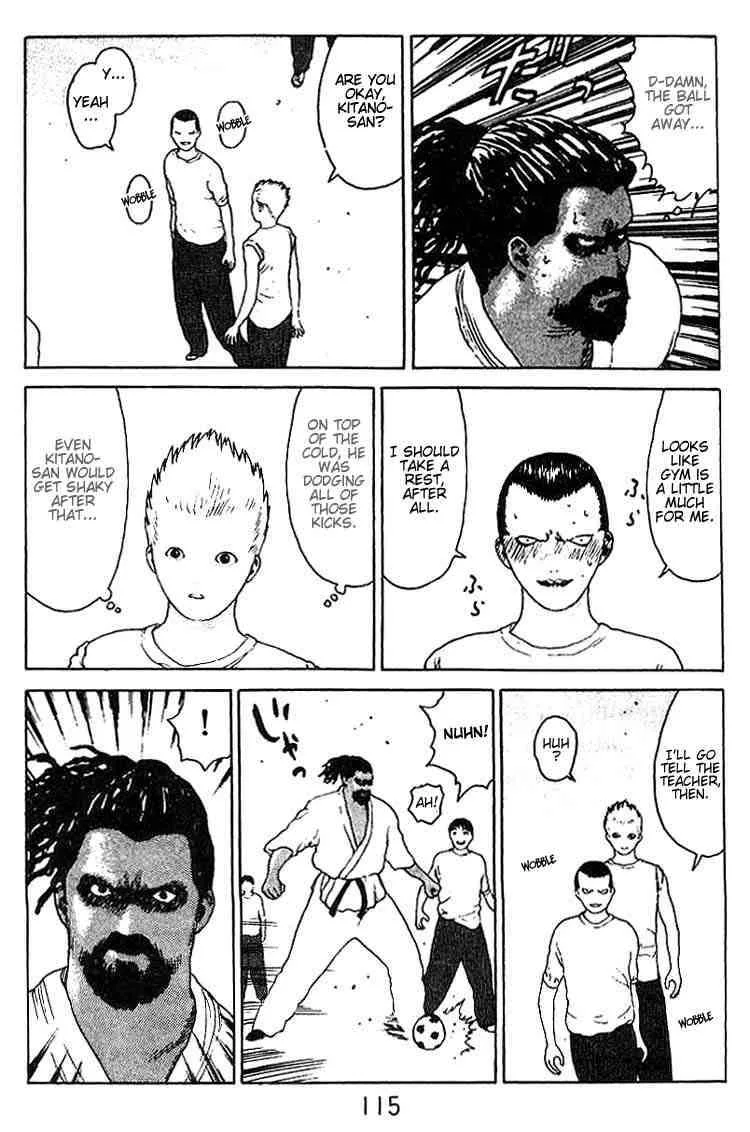 Angel Densetsu Chapter 20 page 26