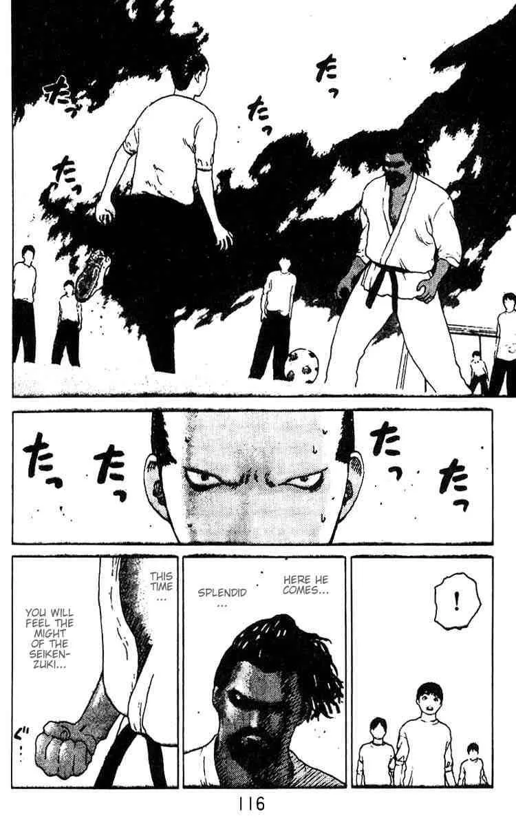 Angel Densetsu Chapter 20 page 27