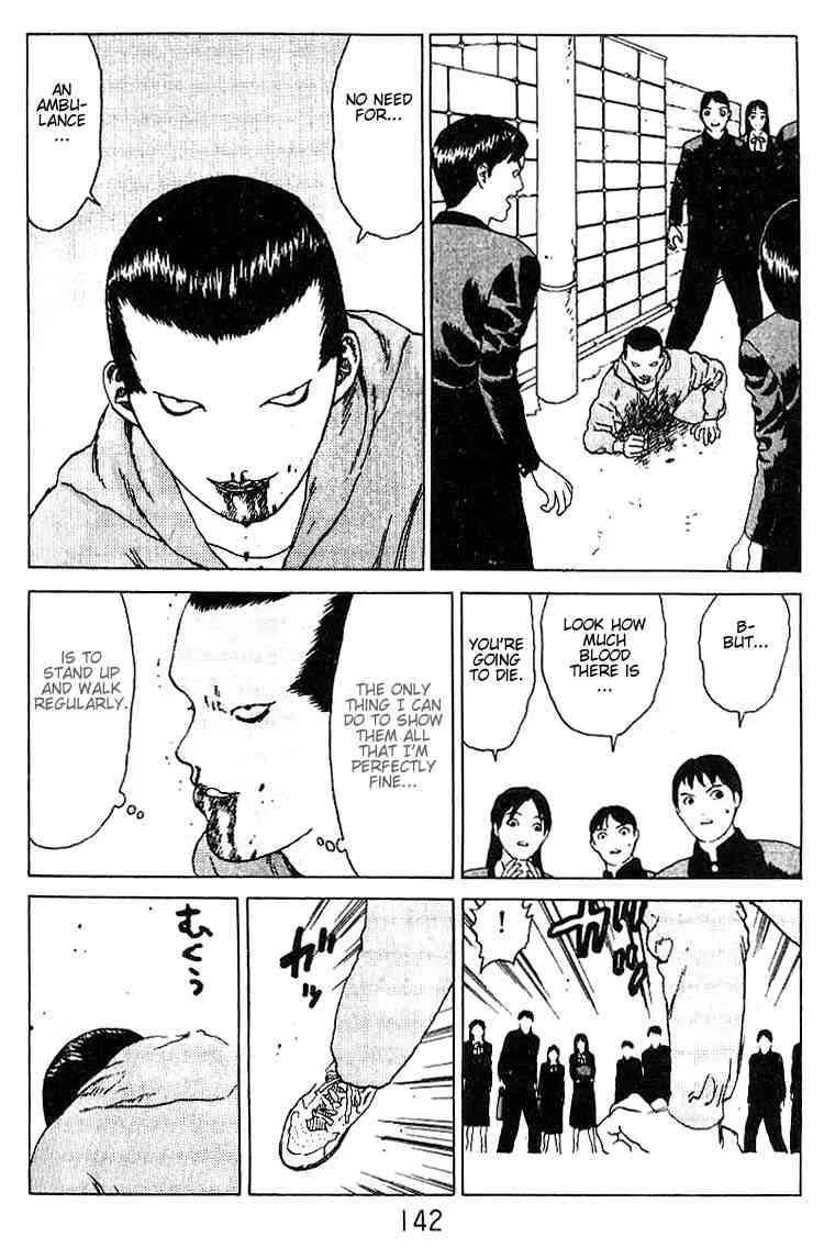 Angel Densetsu Chapter 21 page 21