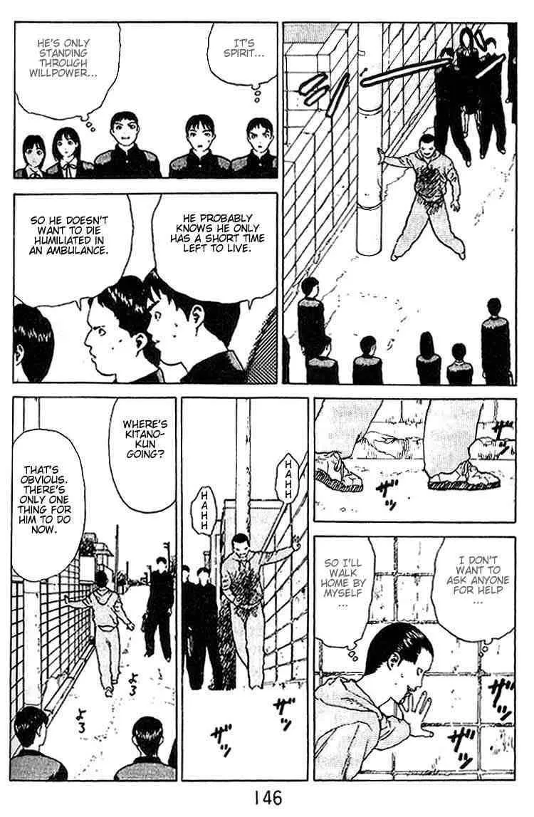 Angel Densetsu Chapter 21 page 25