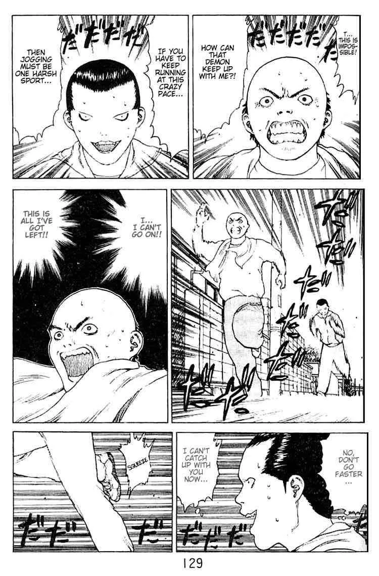 Angel Densetsu Chapter 21 page 8