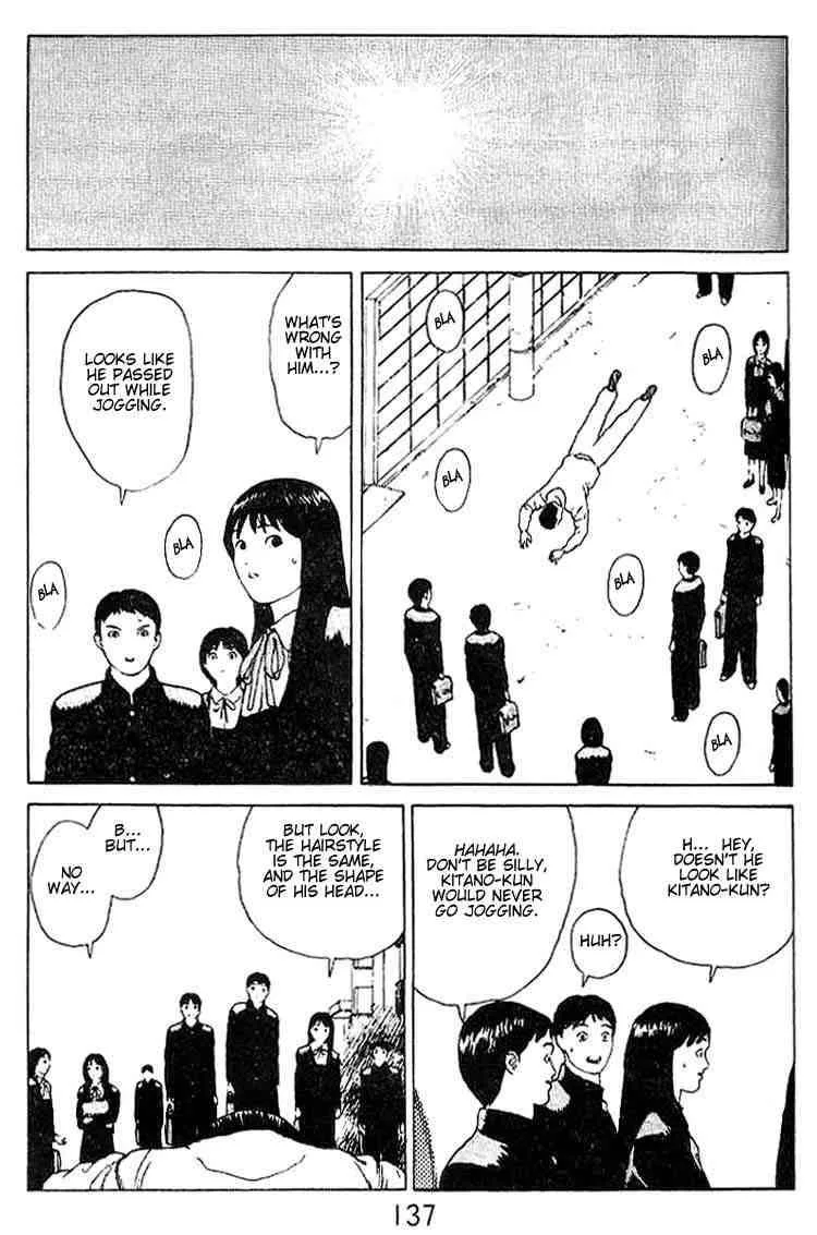 Angel Densetsu Chapter 21 page 16