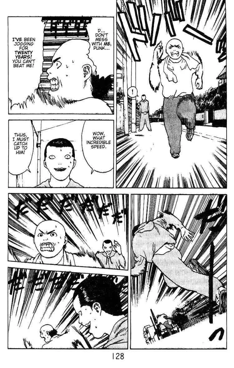 Angel Densetsu Chapter 21 page 7