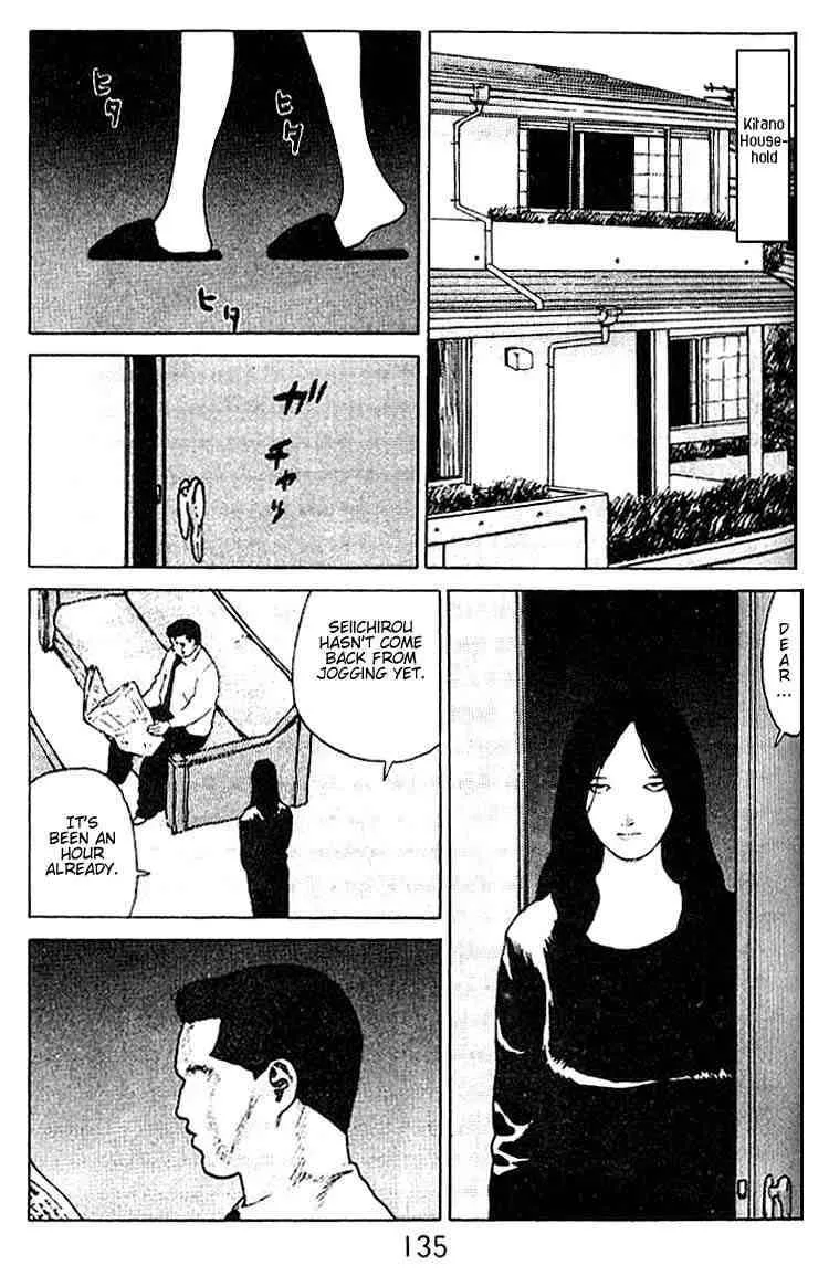 Angel Densetsu Chapter 21 page 14