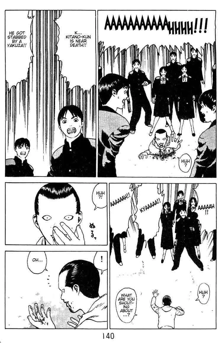 Angel Densetsu Chapter 21 page 19