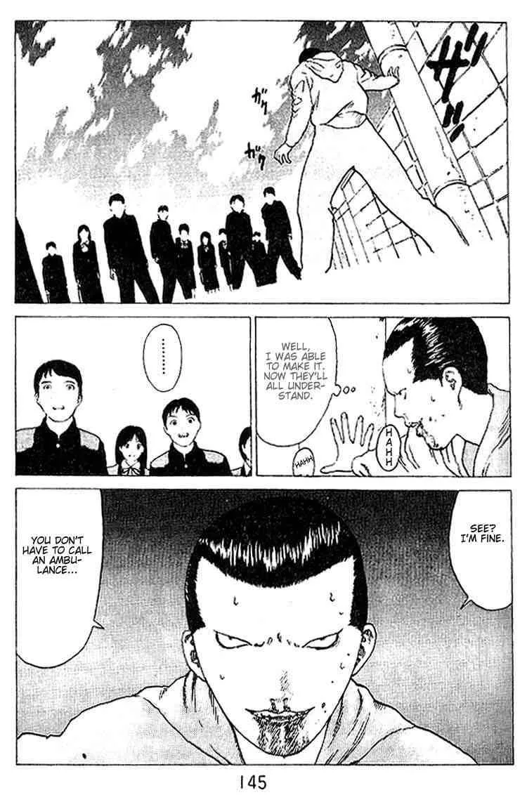 Angel Densetsu Chapter 21 page 24