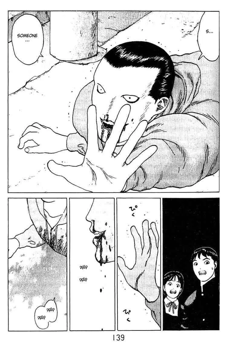 Angel Densetsu Chapter 21 page 18