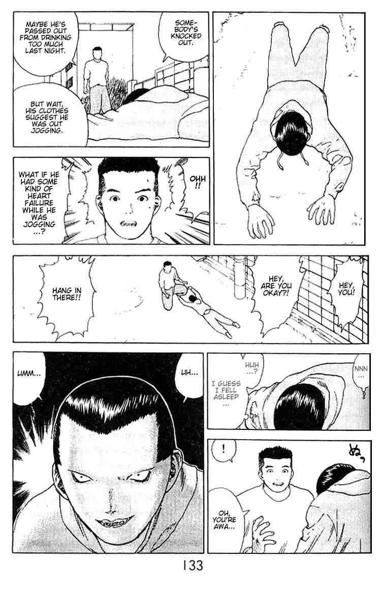 Angel Densetsu Chapter 21 page 12