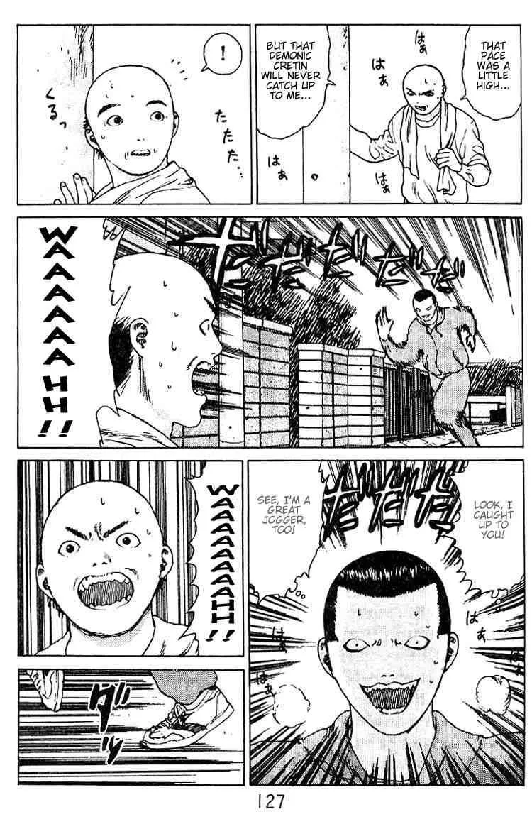 Angel Densetsu Chapter 21 page 6