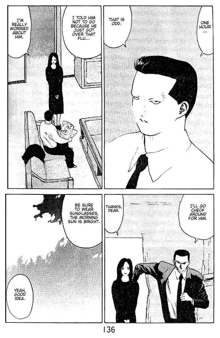 Angel Densetsu Chapter 21 page 15