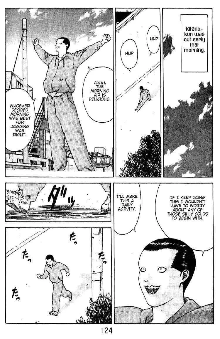 Angel Densetsu Chapter 21 page 3