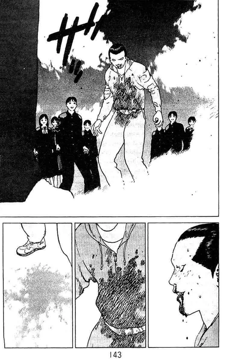 Angel Densetsu Chapter 21 page 22
