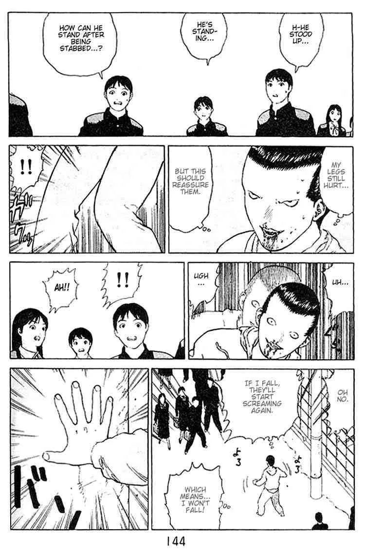 Angel Densetsu Chapter 21 page 23