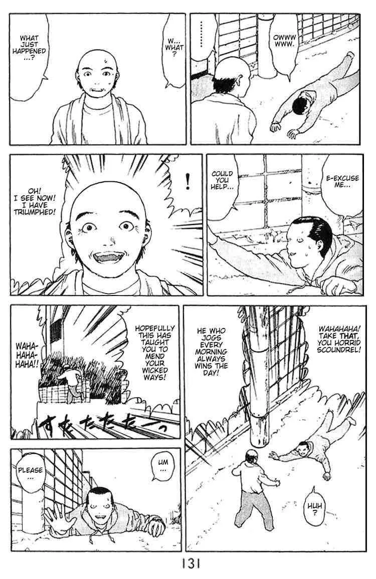 Angel Densetsu Chapter 21 page 10