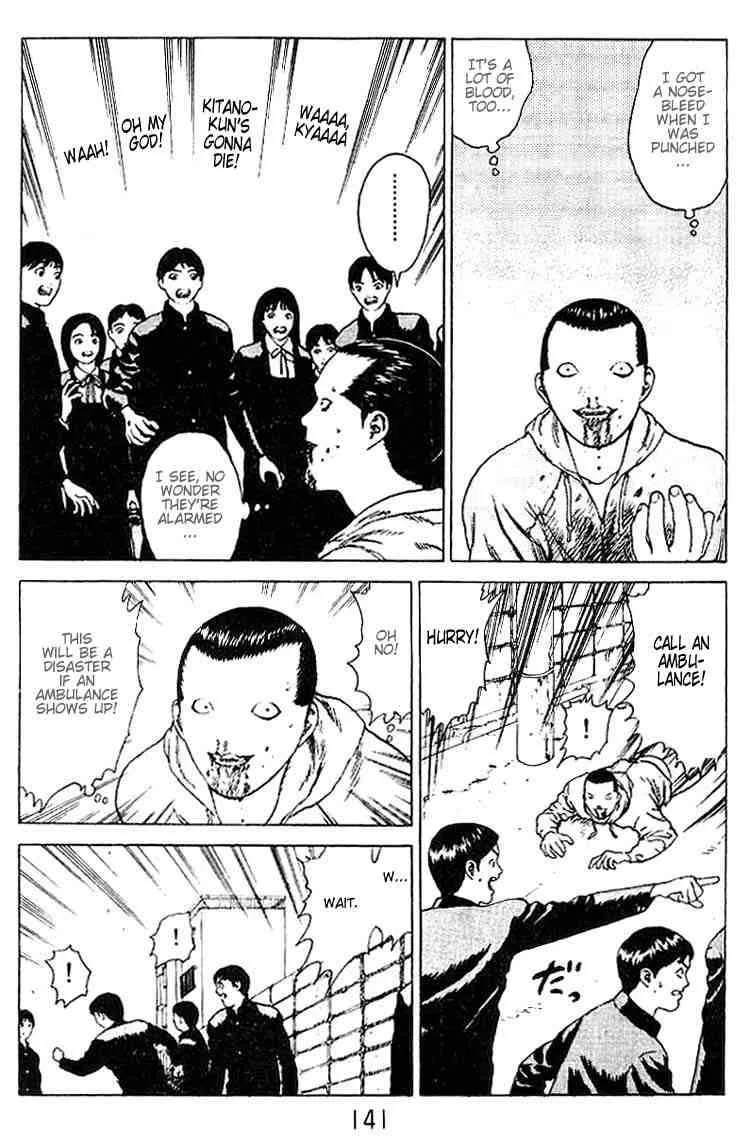 Angel Densetsu Chapter 21 page 20