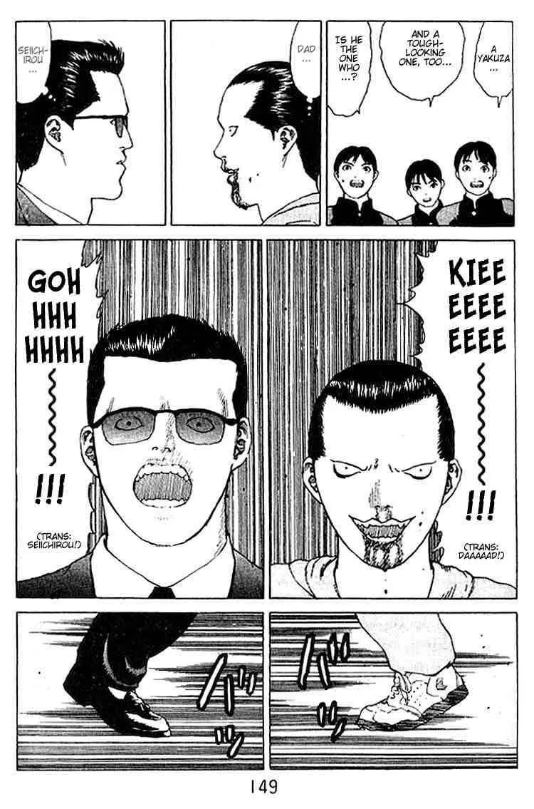 Angel Densetsu Chapter 21 page 28
