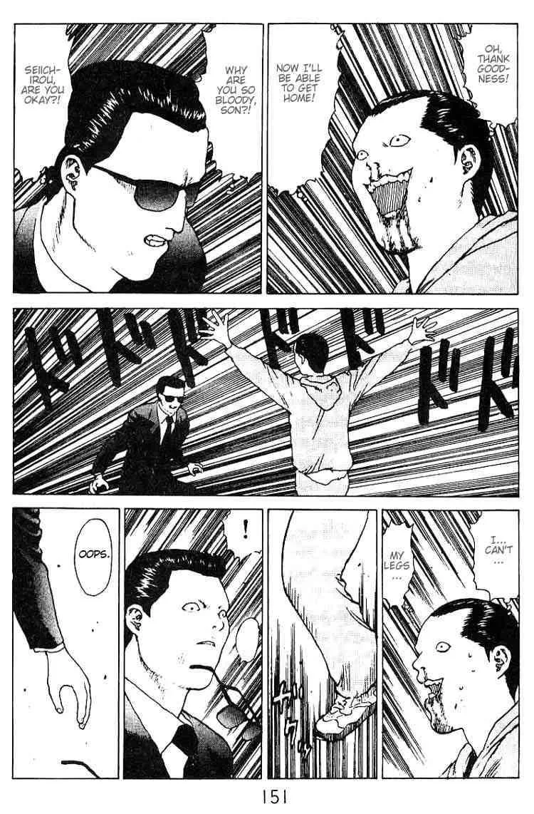 Angel Densetsu Chapter 21 page 30