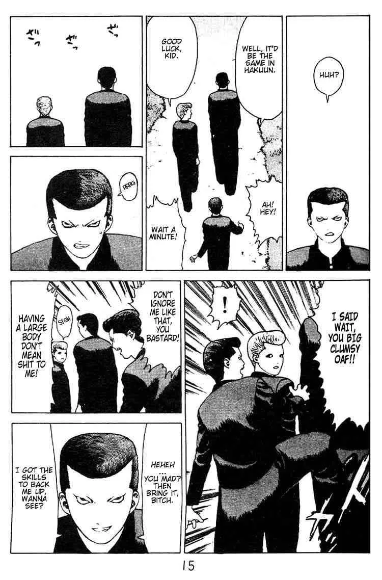 Angel Densetsu Chapter 22 page 12