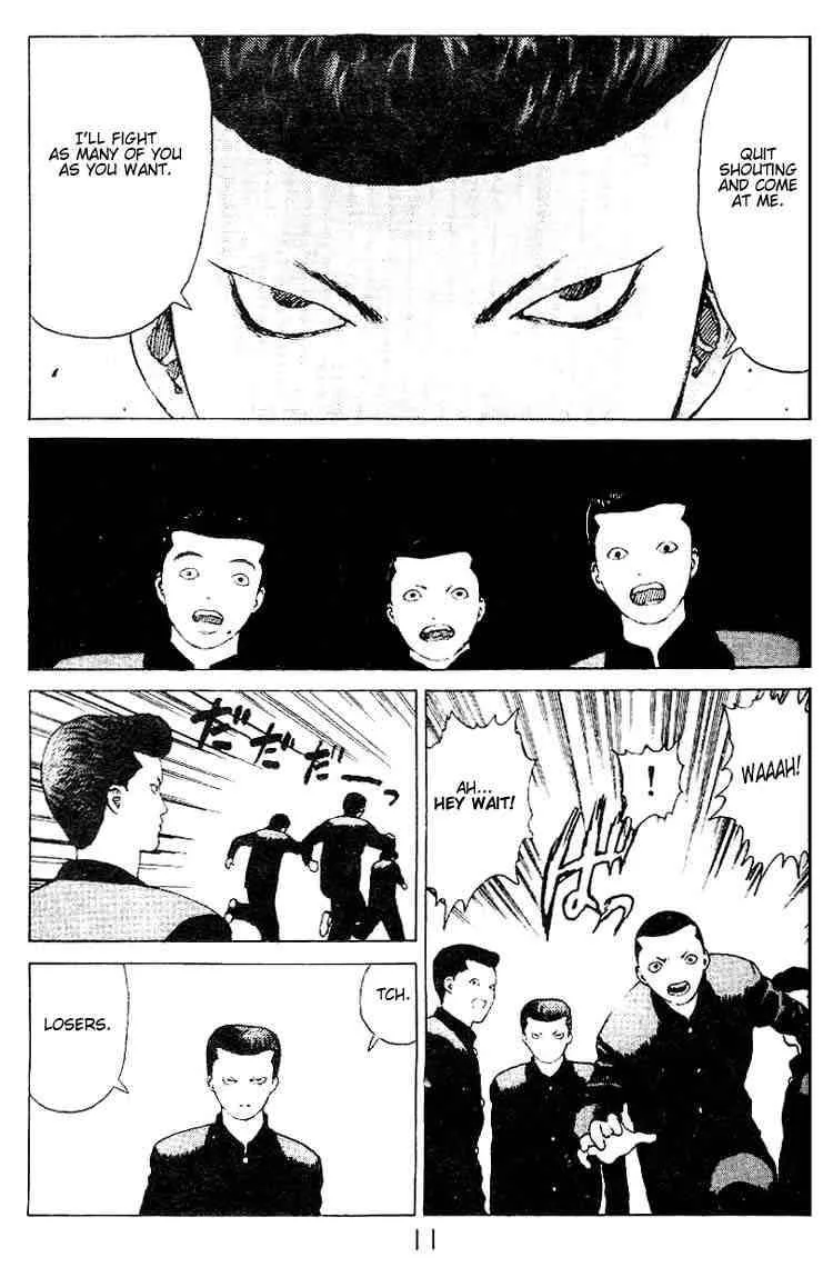 Angel Densetsu Chapter 22 page 8