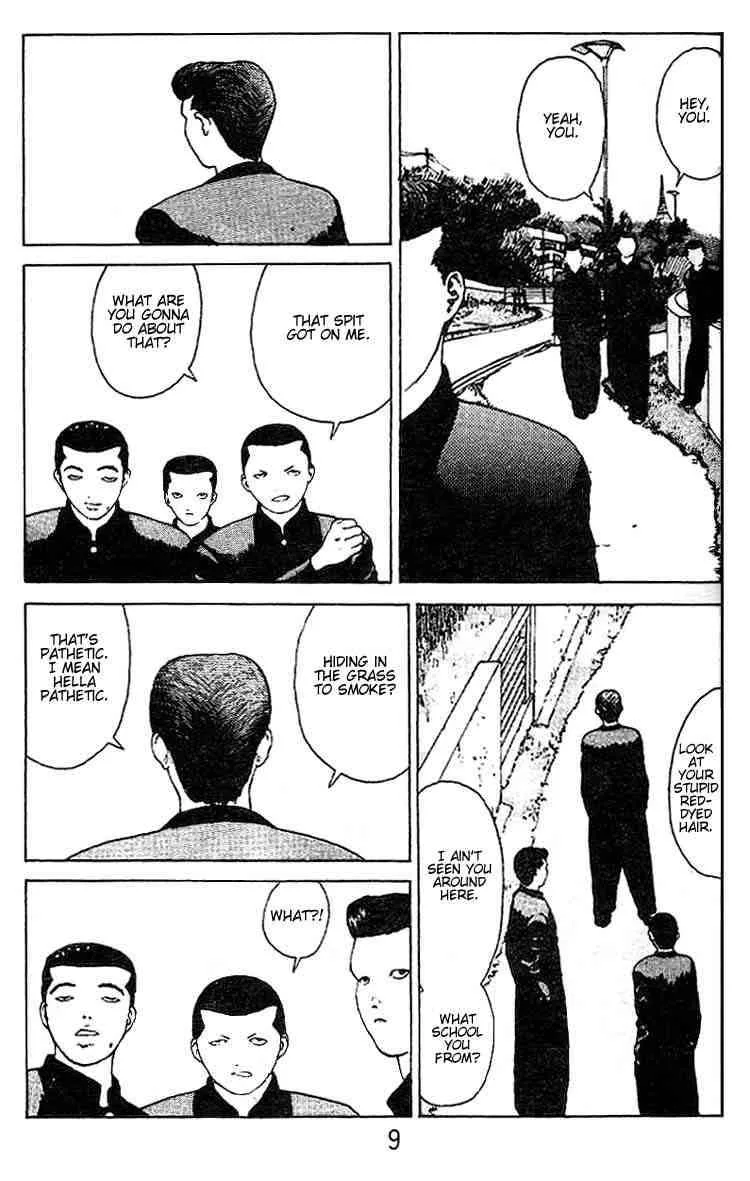 Angel Densetsu Chapter 22 page 6