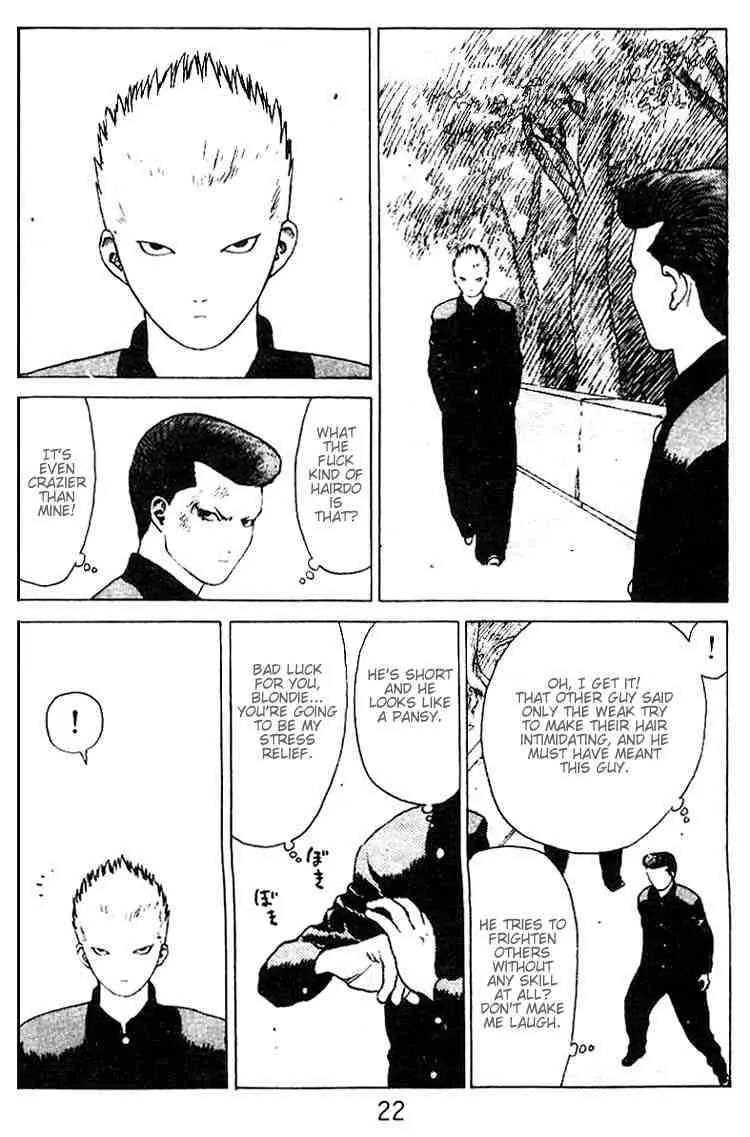 Angel Densetsu Chapter 22 page 19