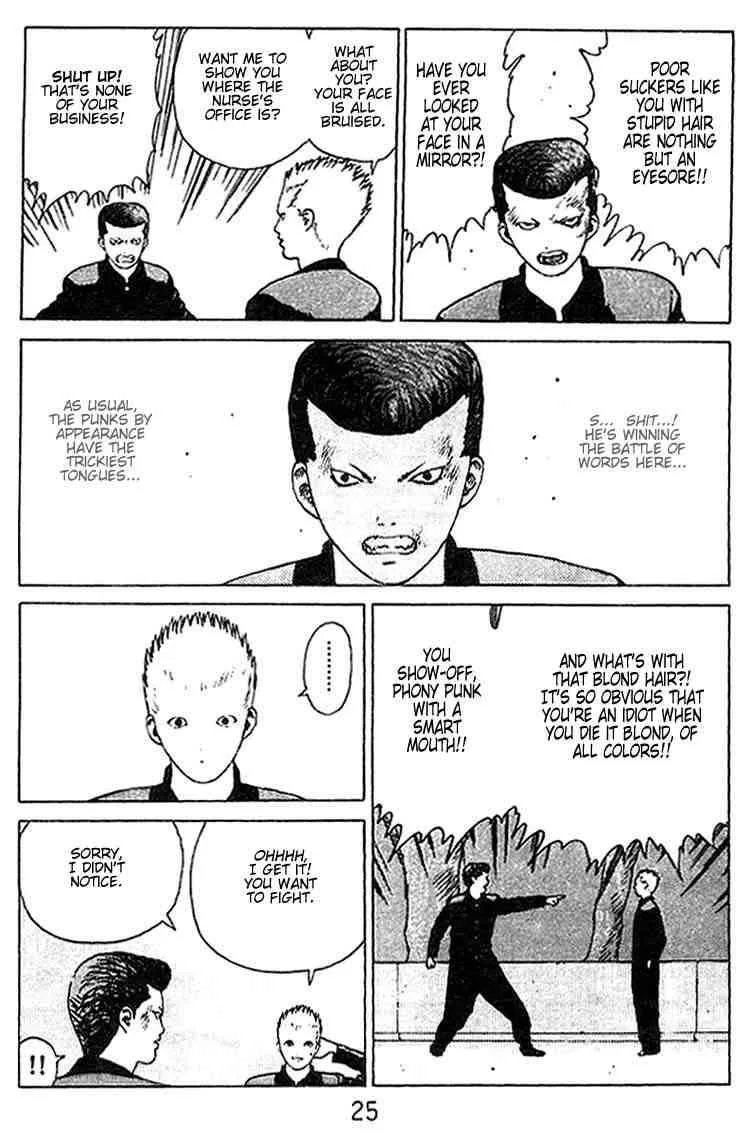 Angel Densetsu Chapter 22 page 22