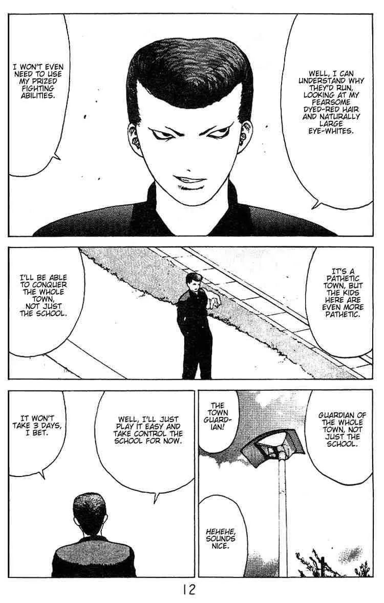 Angel Densetsu Chapter 22 page 9