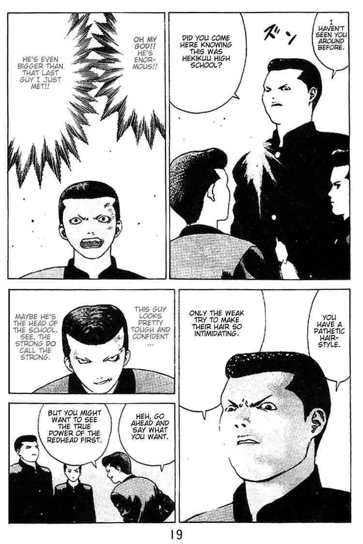 Angel Densetsu Chapter 22 page 16