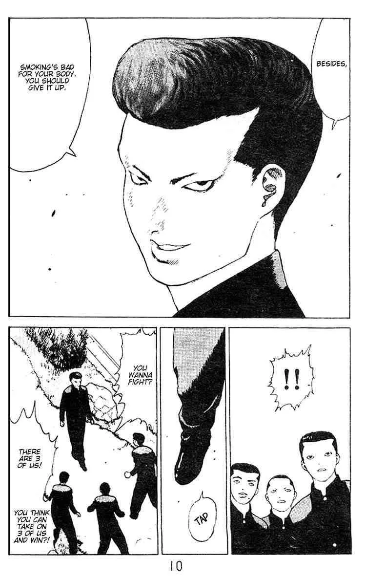Angel Densetsu Chapter 22 page 7