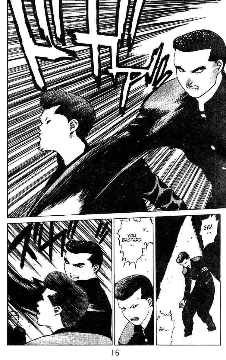 Angel Densetsu Chapter 22 page 13