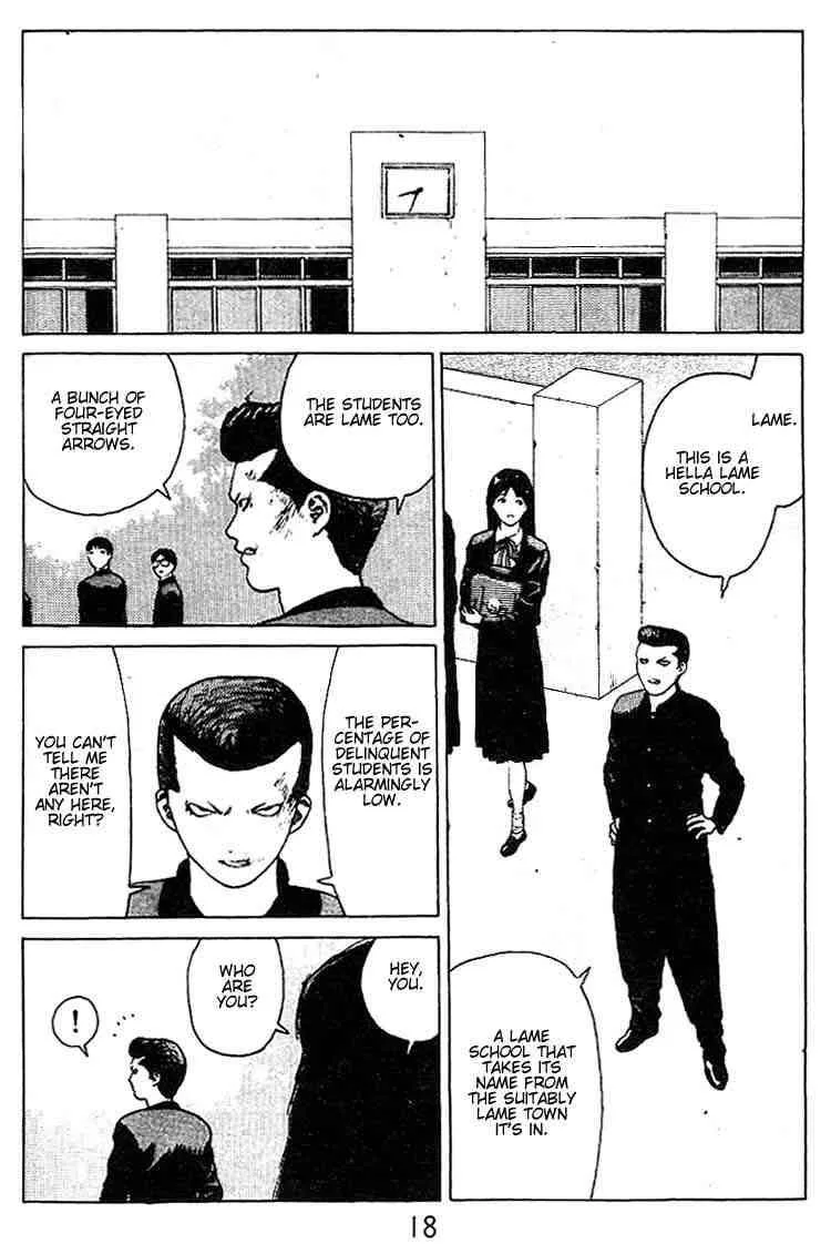 Angel Densetsu Chapter 22 page 15