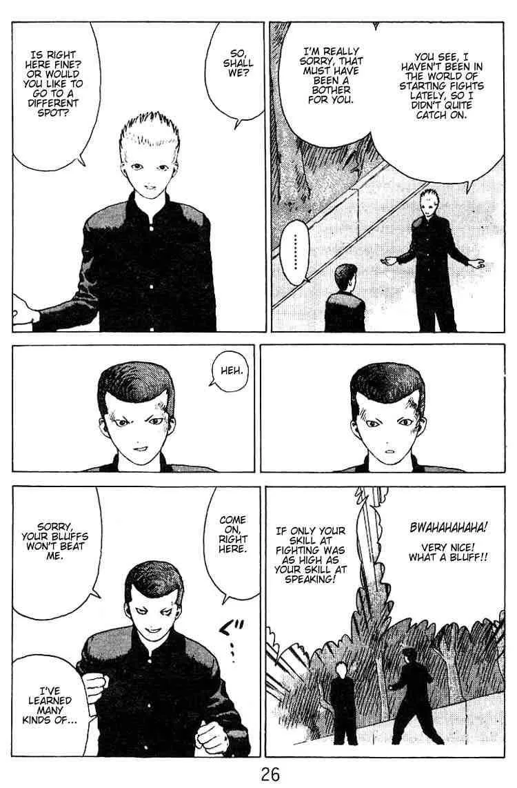 Angel Densetsu Chapter 22 page 23
