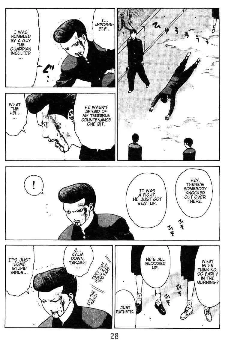 Angel Densetsu Chapter 22 page 25