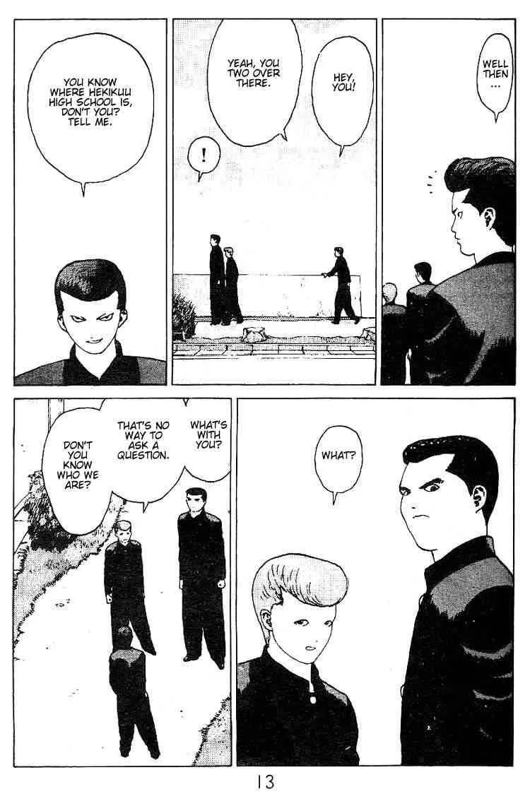 Angel Densetsu Chapter 22 page 10