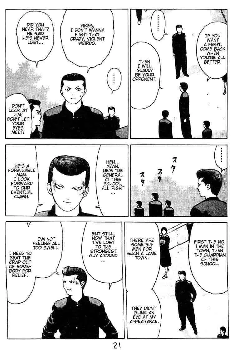 Angel Densetsu Chapter 22 page 18