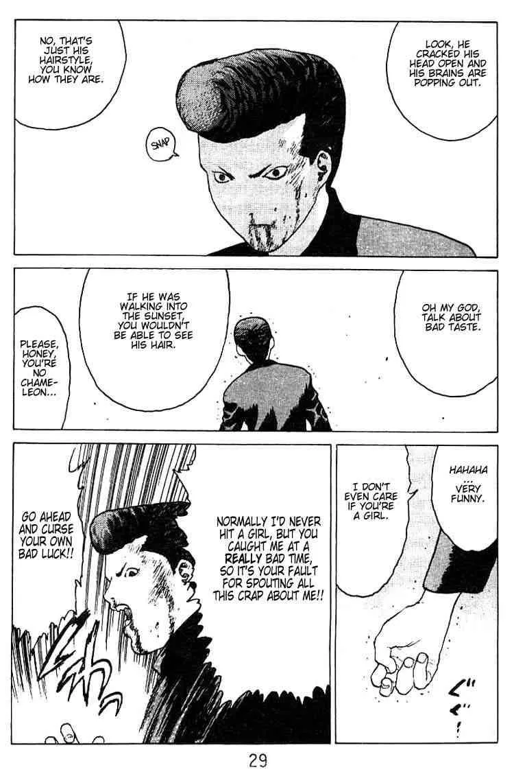 Angel Densetsu Chapter 22 page 26
