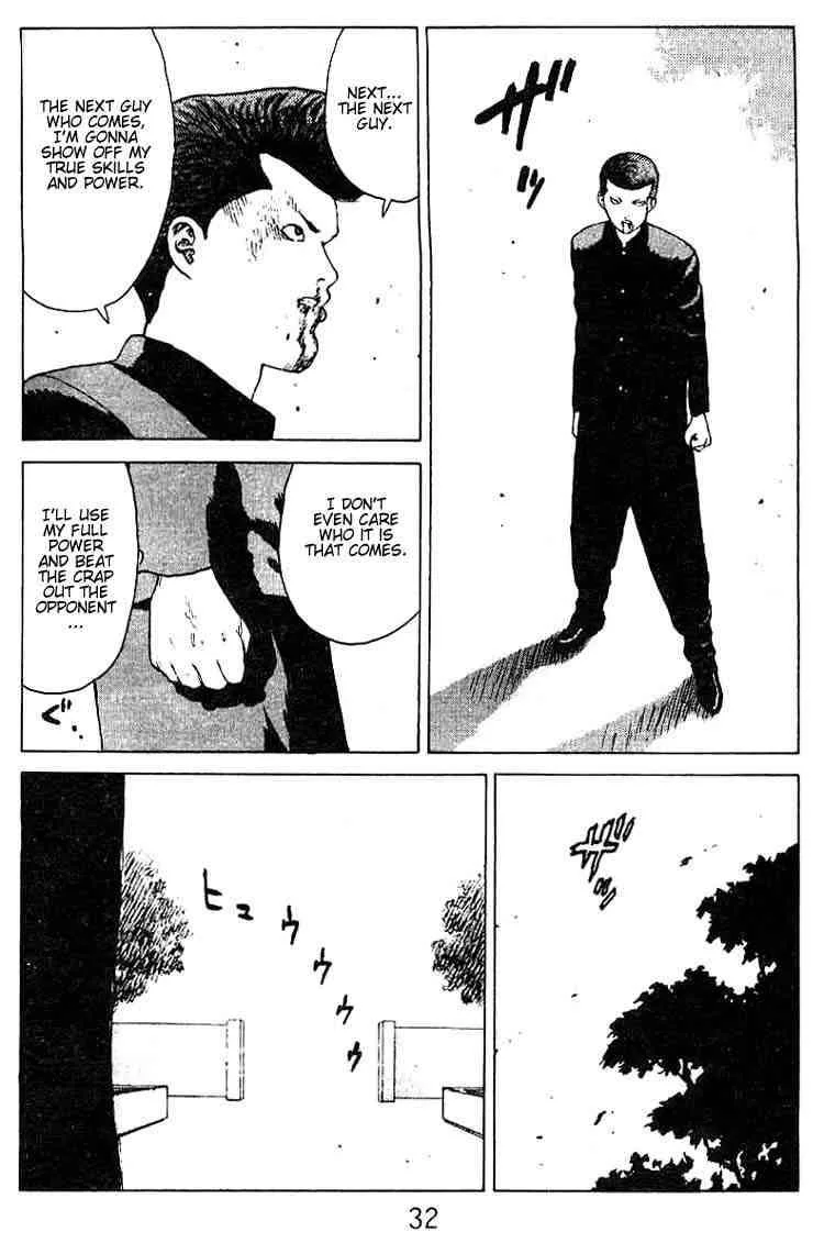 Angel Densetsu Chapter 22 page 29