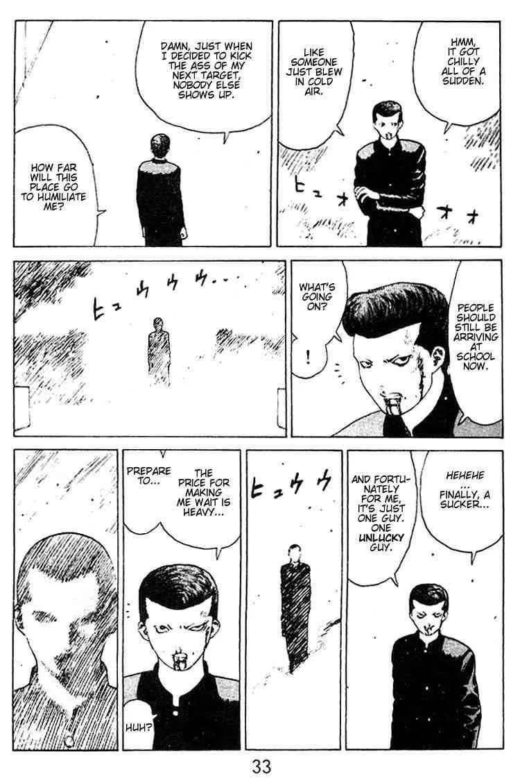 Angel Densetsu Chapter 22 page 30