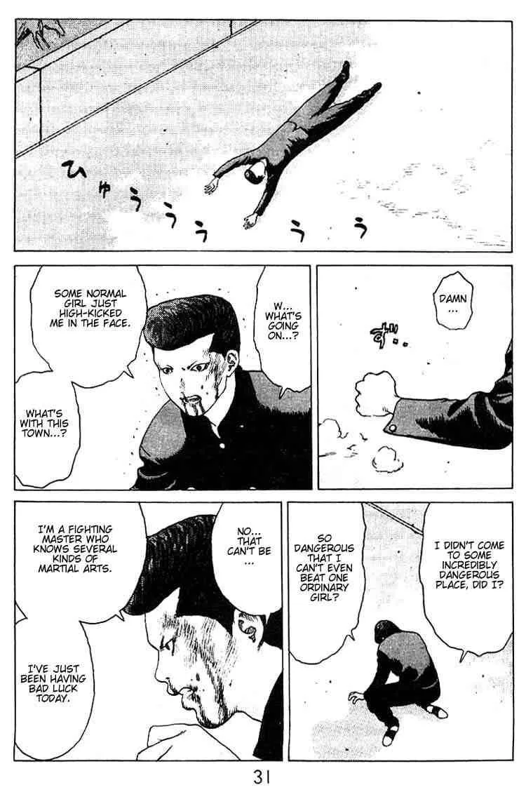 Angel Densetsu Chapter 22 page 28