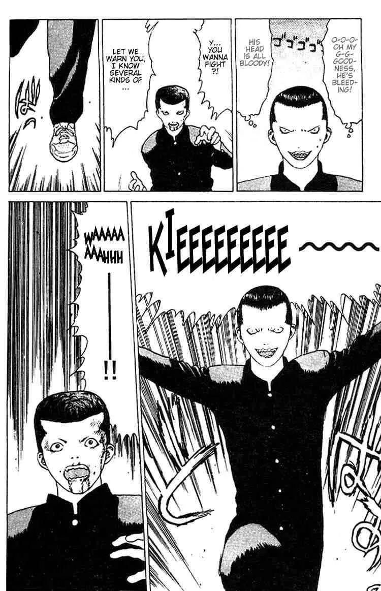 Angel Densetsu Chapter 22 page 33