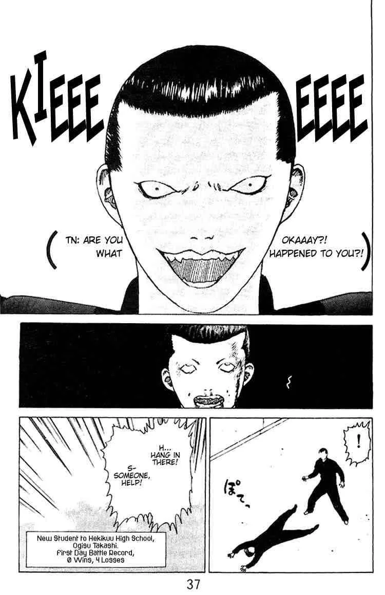Angel Densetsu Chapter 22 page 34