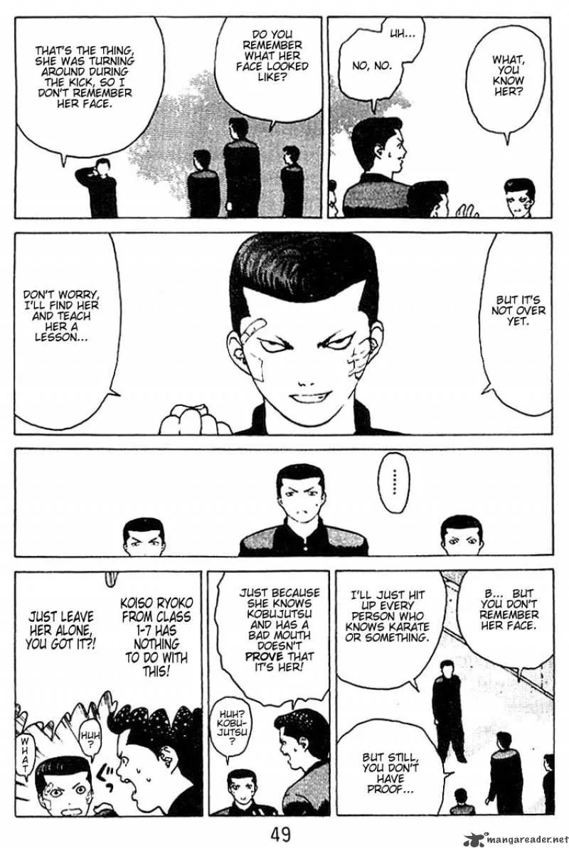 Angel Densetsu Chapter 23 page 12