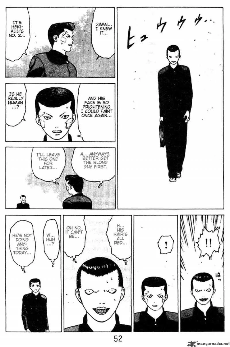 Angel Densetsu Chapter 23 page 15
