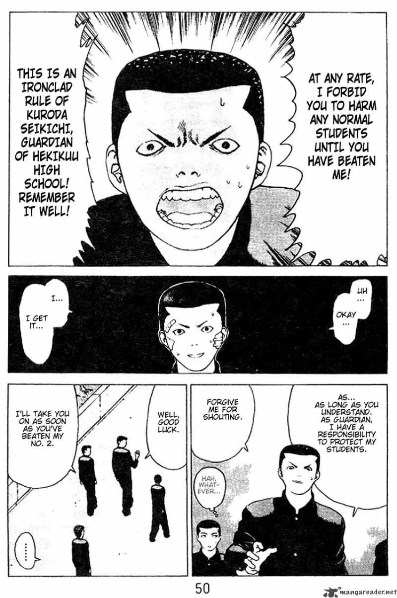 Angel Densetsu Chapter 23 page 13