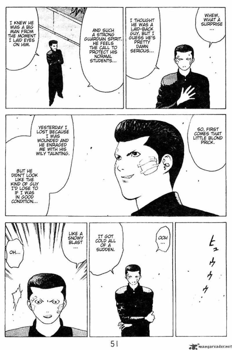Angel Densetsu Chapter 23 page 14