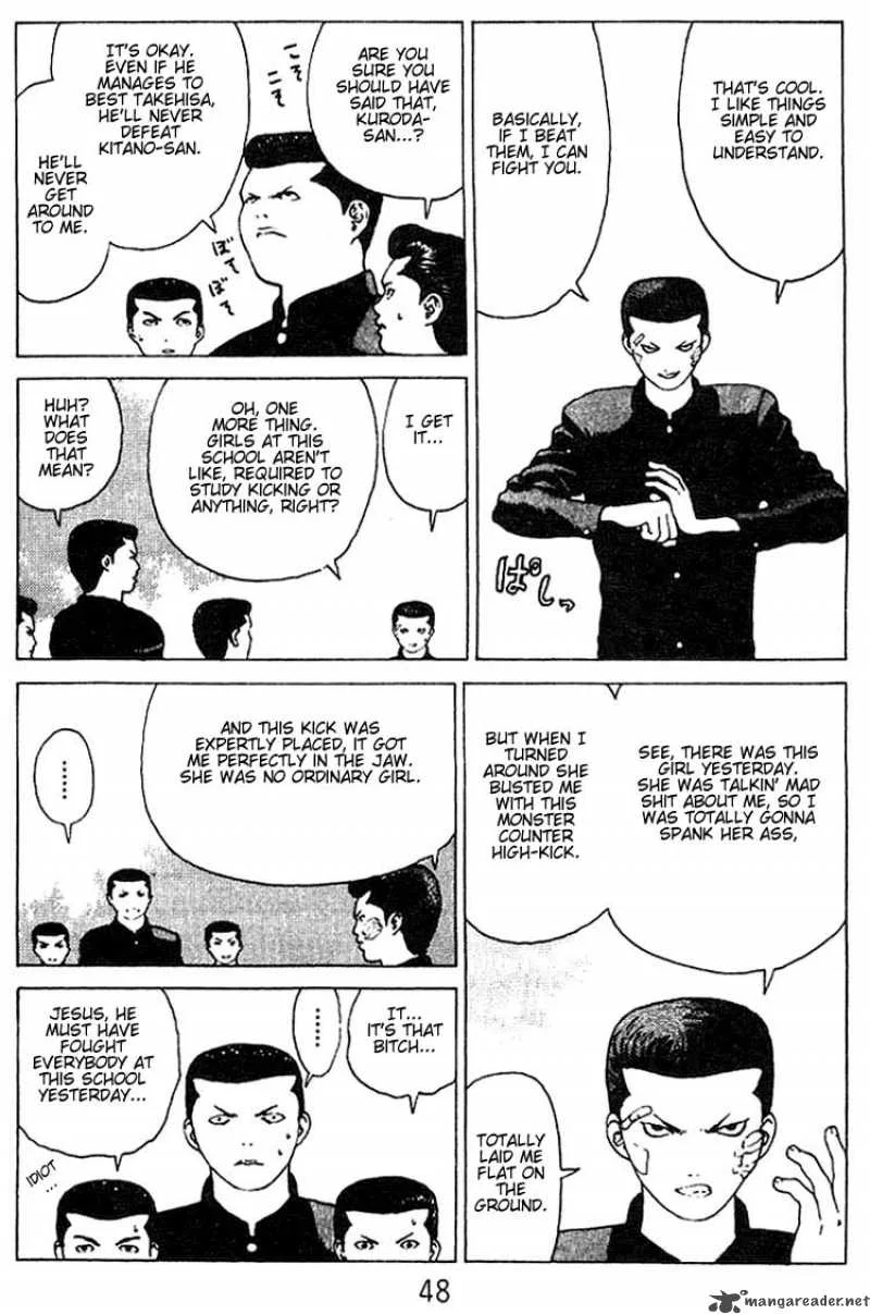 Angel Densetsu Chapter 23 page 11