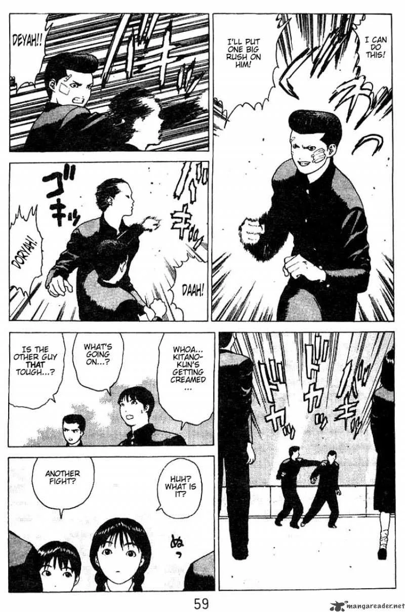 Angel Densetsu Chapter 23 page 22