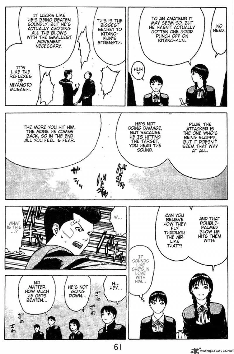 Angel Densetsu Chapter 23 page 24