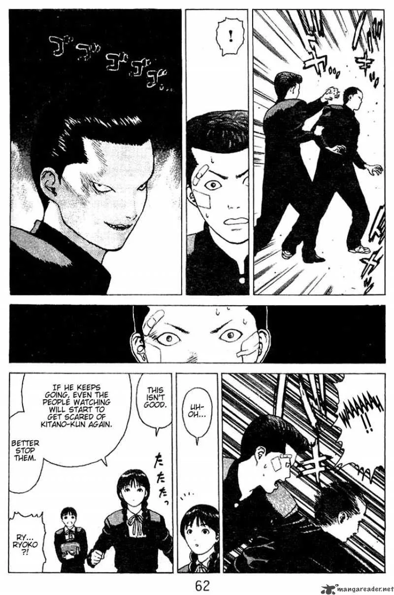 Angel Densetsu Chapter 23 page 25