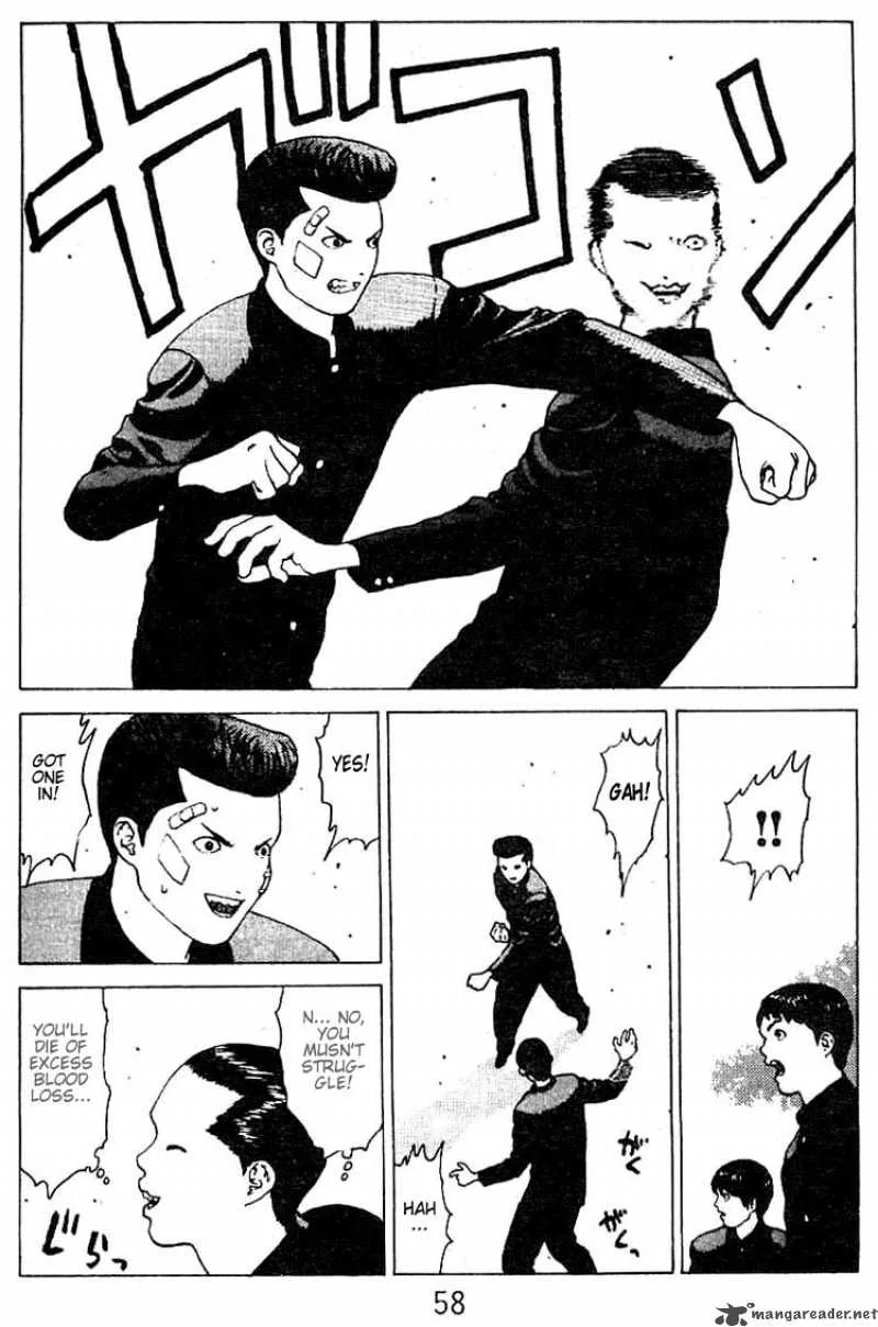 Angel Densetsu Chapter 23 page 21